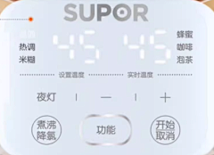 MOOPLAN采集到显示