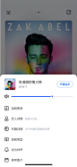 酷狗redesign-歌曲详情页-加加