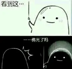 【图片】【冷却材】那个……大佬们有没有刀男的表情包【刀剑乱舞吧】_百度贴吧