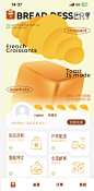 PixPin_2024-11-20_09-56-22