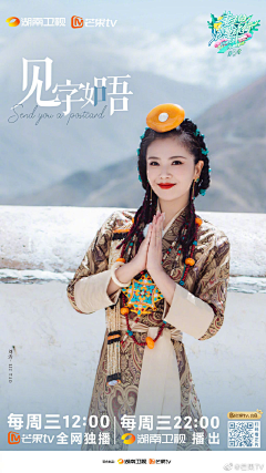 博言大大采集到排版