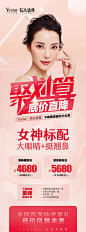 微信图片_20200505084904