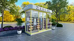24小时微型图书馆