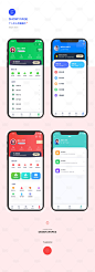 APP个人中心界面设计-设计素材-shejisc.cn