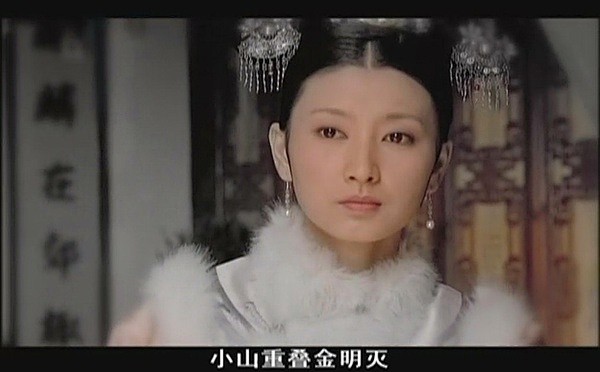 后宫·甄嬛传 剧照