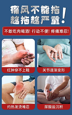 CxhDFdG7采集到竖图