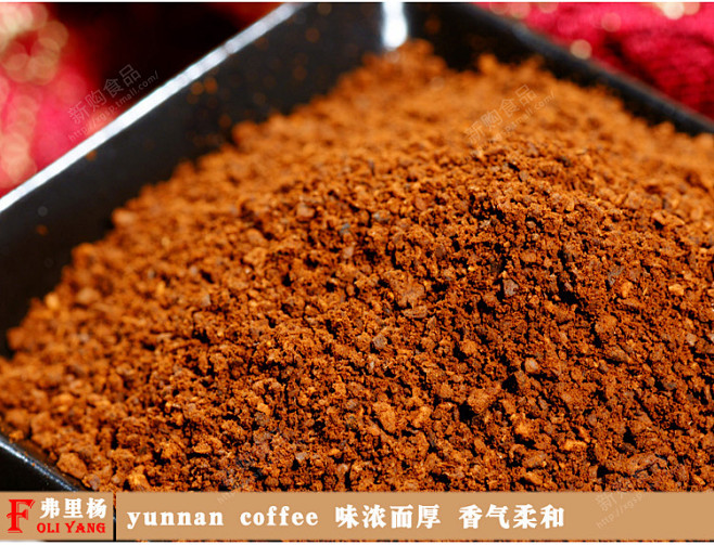 咖啡粉的 搜索结果_好搜图片