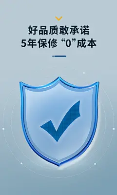 0添加天然无添加海报