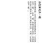 示范区售楼处居住区景观设计案例精选，链接<a class="text-meta meta-link" rel="nofollow" href="http://t.cn/EqjdVvE" title="http://t.cn/EqjdVvE" target="_blank"><span class="invisible">http://</span>&l
