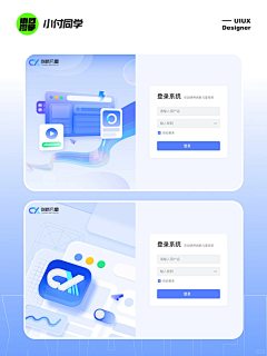 呵呵哒的帅比啊采集到Banner