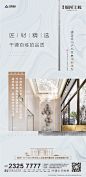 微信图片_20200628162618