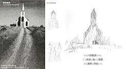 ZDJG311 成都华侨城中法农业科技园·无影教堂1_页面_10