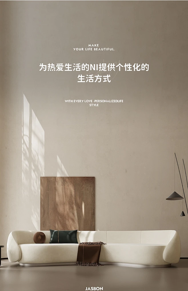 意式极简布艺沙发客厅家用大小户型别墅设计师弧形沙发奶油侘寂风-淘宝网-花瓣网