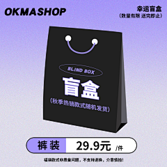 JBIZiyJ3采集到活动主图