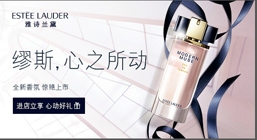 #钻展banner# #无线首焦# # ...