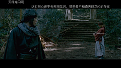 大白sang采集到截图