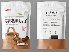 美味黑瓜子袋装包装袋设计