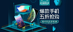 食雪瑜都采集到创意