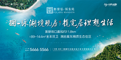 Y我是一个菠菜采集到现房