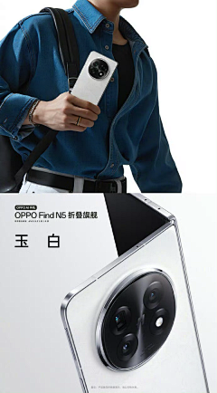 Kevin-大帅采集到摄影 / 产品