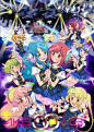 AKB0048 next stage 