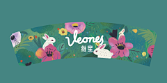 ONE_m采集到包装