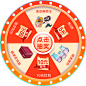 驰富耀旗舰店