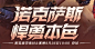采集-花瓣网