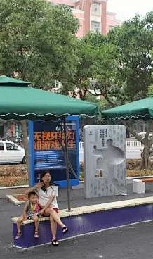 呼呼乎采集到警务室文化形象背景墙