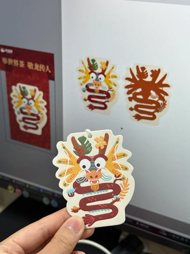 公开在奶茶公司的设计日常！新周边要来了！