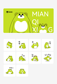 采集到详情页