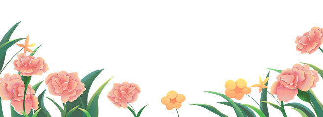 前景花