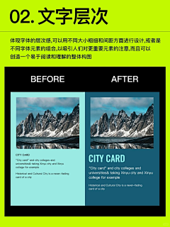 纯属游戏账号采集到优化