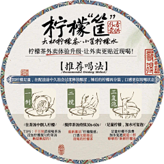 兔子你的耳朵呢采集到活动/物料