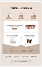 Dingtalk_20240820140714