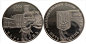 乌克兰 2005年 历史名城 科罗斯坚 1300周年 5格里夫 纪念币-淘宝网