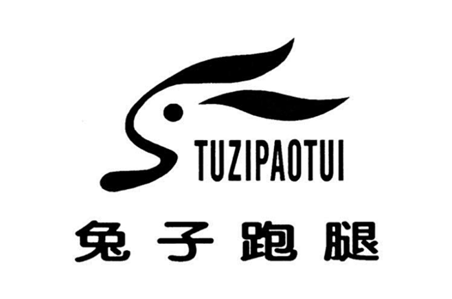 动物logo系列 - 兔子