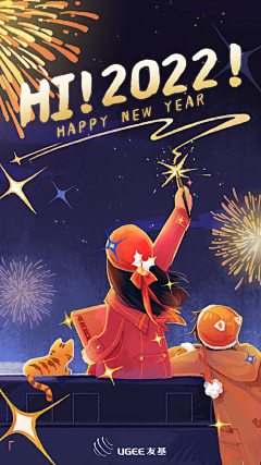 酒2采集到节日海报