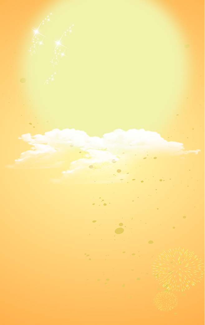 黄色简约中秋节 节日背景