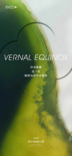 粥加点盐采集到待归类采集