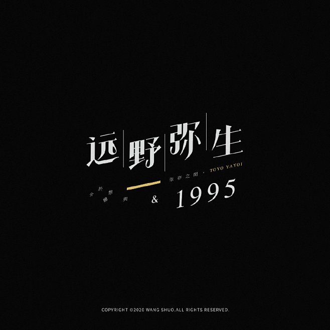 来源微博:wangshuo_o
文字ic...