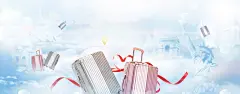 五一出行行李箱丝带蓝色景色背景 高端手包海报 背景 设计图片 免费下载 页面网页 平面电商 创意素材