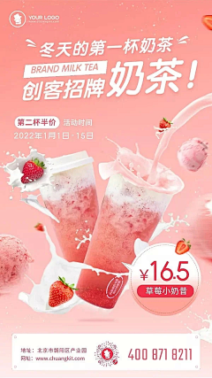 刘-小利采集到待归类采集