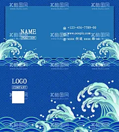 蓝色时尚海鲜名片水产名片  - 源文件下载【酷图网】名片素材,大气名片模板,简约名片,高端名片模板,高端名片,公司名片,名片,科技名片设计,科技名片模板,商务名片,创意名片设计,名片模板设计,时尚名片,企业名片设计,企业名片模板,公司名片设计,公司名片模板,名片设计模板,名片设计欣赏,海浪名片,浪花背景,水产名片,海鲜名片,高档名片背景,名片设计,