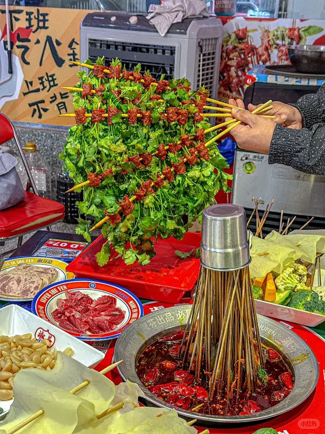 在襄阳…我会反复去的穷串串小店！！ - ...