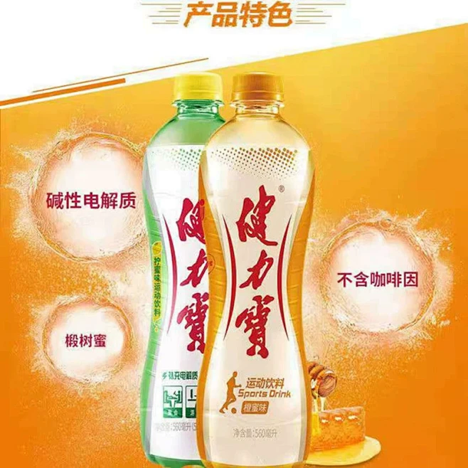 3-1-560ml-4-tmall