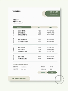 铅笔下的小情绪采集到专题
