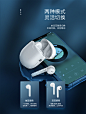 图拉斯高音质蓝牙耳机真无线双耳超长续航大容量入耳式耳麦超长待机5.0单耳带充电仓无痛佩戴塞苹果安卓通用-tmall.com天猫