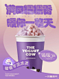 暖暖系列，正式回归~陪你一起温暖过冬