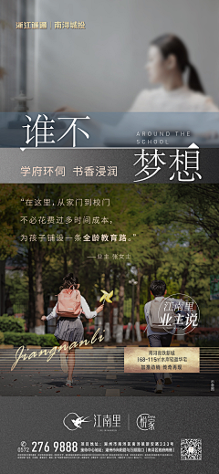 bPvYg4s3采集到代言